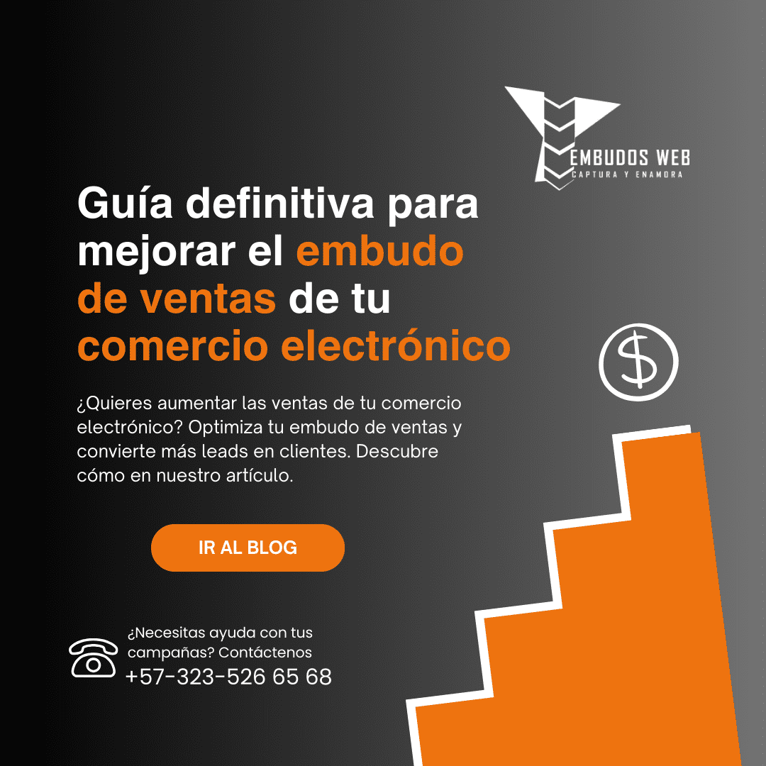 Cómo mejorar el embudo de ventas de tu comercio electrónico
